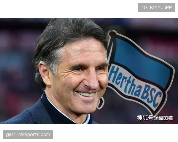 德甲豪门主帅出人意料的战术调整引发舆论热议，球队前景成焦点