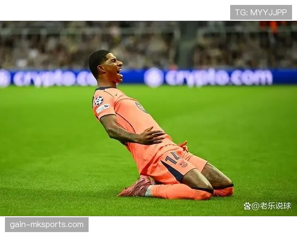 拉什福德速度分析