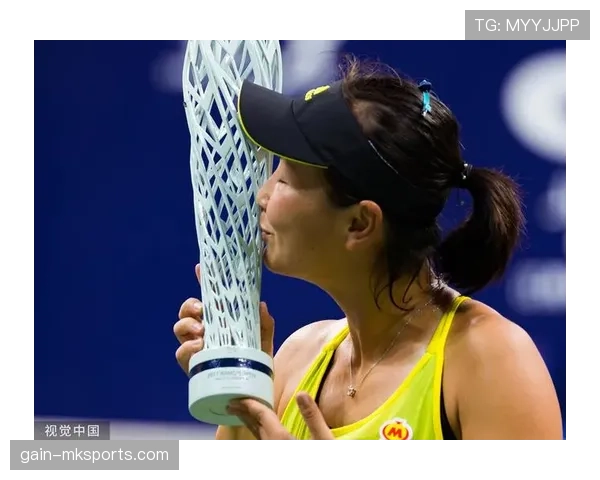 彭帅退役后住的别墅，比她当年拿冠军还让人惊讶