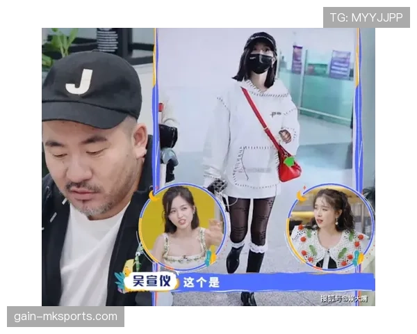 王昶居然穿运动裤配名牌包？这反差太大了，像逛街的明星一样